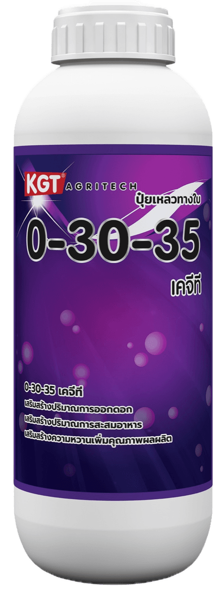 0-30-35